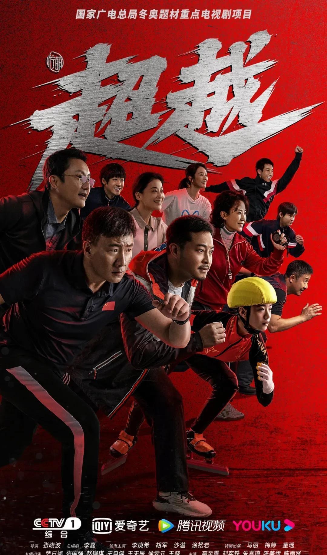 替补登场帮助球队锁定胜局，萨卡：无论谁上都是团队的一部分